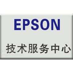 Ϻepsonӡάޣۺά޵㣬epsonά绰