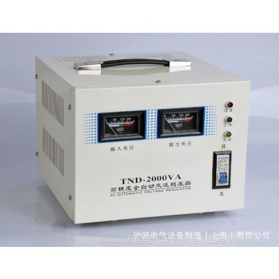 SVC(TND)-2KVA߾ȵཻѹ 220vѹѹ