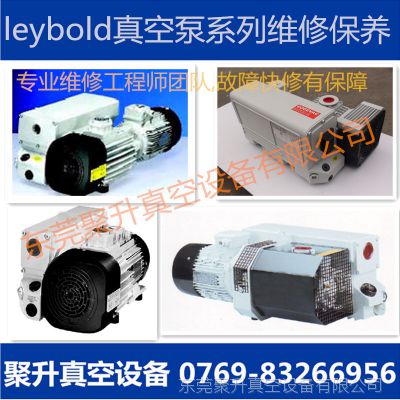 ṩleyboldձSV280 SV300B SV300άޱ