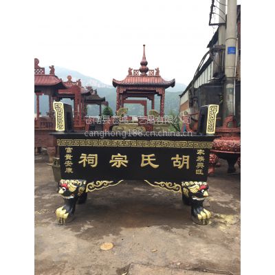  ¯ Ժ쳧ֱ