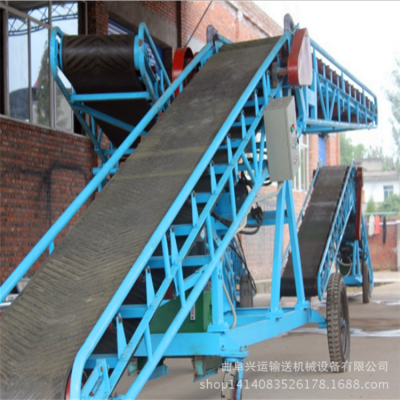鄢陵县伸缩式皮带机扇形传送带***批发A88