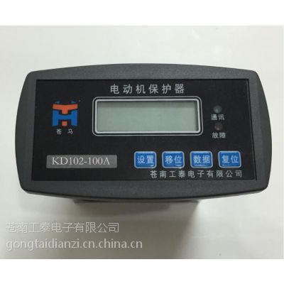 ӦKD102ϵе綯ܼ綯