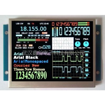 供应5.6寸单片机直接驱动LCD液晶显示屏 宽温 高亮8080接口