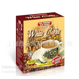 供应进口的咖啡卫生证没有出来可以正常销售吗