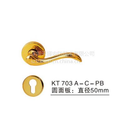 SCHLAGE KT703A***ɶ