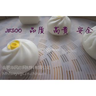 Ӧ***轺 轺泧