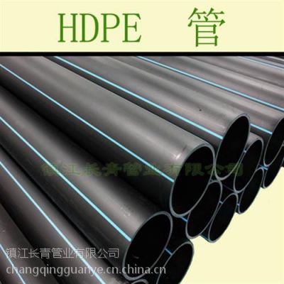 HDPE_HDPEܵ_HDPEͷ_ҵ