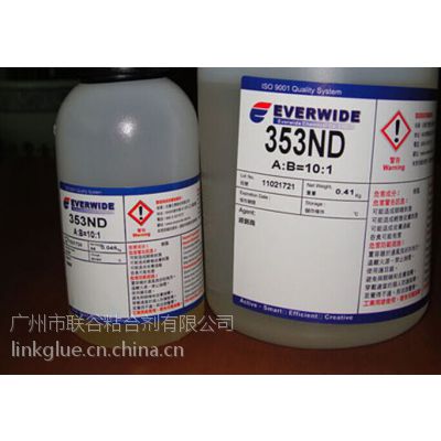 耐高温低膨胀LG353ND环氧专用光纤粘结胶水