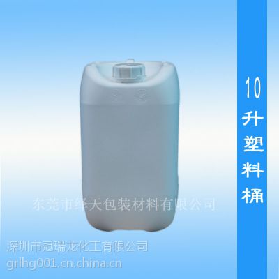10Ͱ10kgɫϽͰʳƷͰ10lͰ
