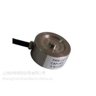 Vetek AB称重传感器、