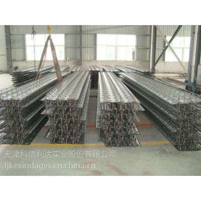 天津科信利达 大批量生产供应 钢筋桁架楼承板-18622657958