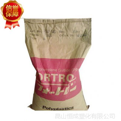 PPS/ձ/1150A64 ǿ,ȼ עܼ ͷɱ,