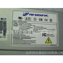 供应FSP460-60PFN 460W全汉电源 浪潮英信 服务器电源批发