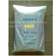 ʵѽ̼N990