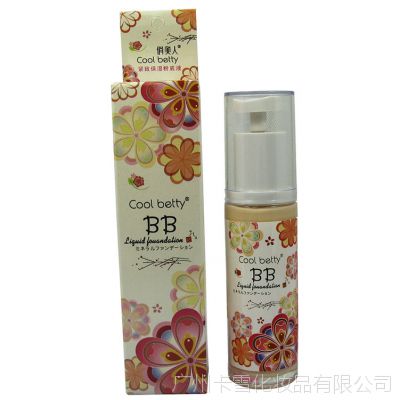 ֱ ˽±ʪ۵Һ30ml  ɹ覷۵Һ 8663