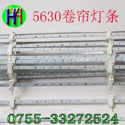 ڹSȫl(f)؛LEDl LEDl һ245730lƷ