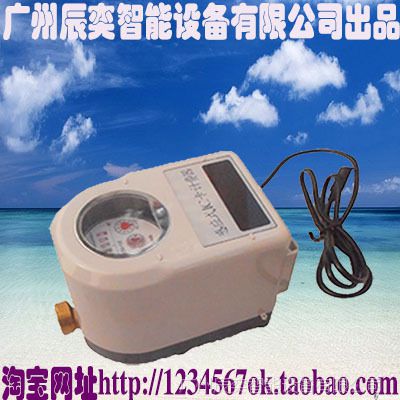 ݳ豸ICˮˢϵͳˮô͵ˮ