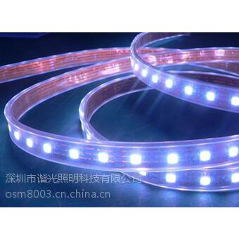 LED605050RGBˮƴ