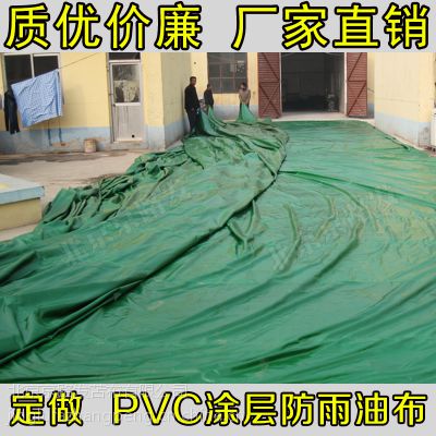 ·Ӻpvc񲼷ɹ겼ˮǷͲ