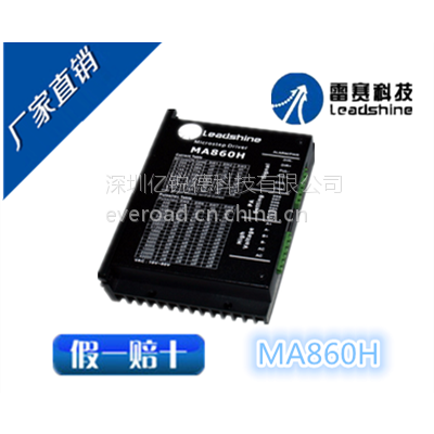 /ʽѹMϵ/MA860H