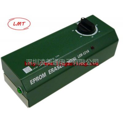 Ӧԭװ EPROMϴ LER-121A