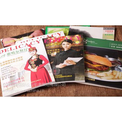 北京专业菜谱设计菜品拍照菜谱印刷菜谱加工