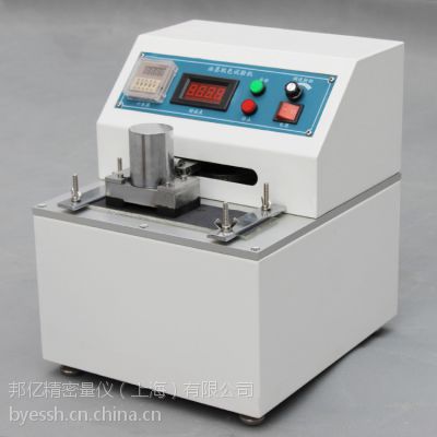 厂家直销供应 优质纸张印刷油墨脱色试验机 油墨印刷脱色试验机