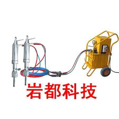 供应岩石劈裂机,静爆机,混凝土劈裂机,-深圳市岩都液压劈裂机