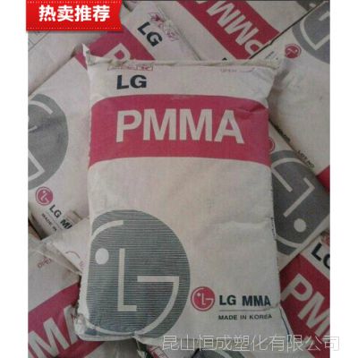 PMMA/LGѧ/IG840/͸,߸ ӵ,ƾ