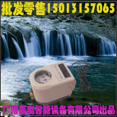 ݳ豸ICˮˢϵͳˢˮ
