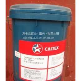 ӵʿ***68ŵWay Lubricant X68
