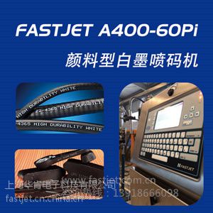 NICEJET ͽ A400Plus-60Pi Ͱī