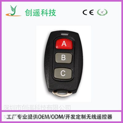 ңƼӦ315M/433Mң///բ/綯ң YET091