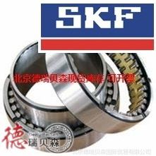 SKF  NNU4926B/W33 ԭװƷSKFԲ