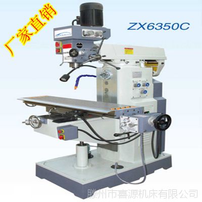 ֱzx6350dϳ  ʱһ ϳ