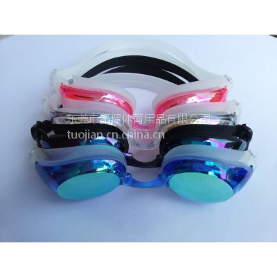 G6900M 拓健 镀幻彩防雾抗紫外线游泳镜 游泳眼镜 泳镜生产厂家