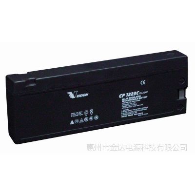 供应迈瑞监护仪MP7000/8000/9000电瓶 12V医疗器械电池