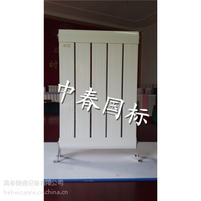 供应专业 供应 中春国标 TLF34/100-1.0-800 昊春公司