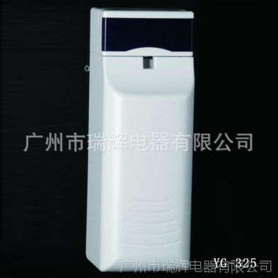 ݳҹӦ ڸYG325й  ʱԶ  ζ