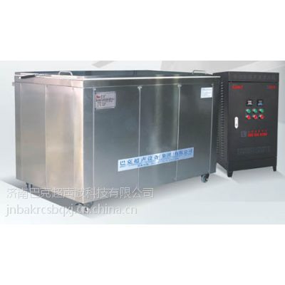 ӦͿBK-4800Bϴϴ豸