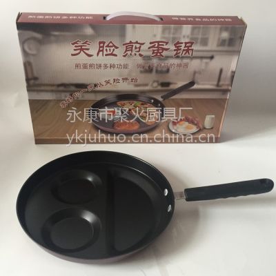 ֱճ 26CMЦ ƽ׼嵰 Ʒͼ