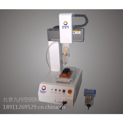 供应北京自动点胶机生产 产品型号：JZ-DJ-200