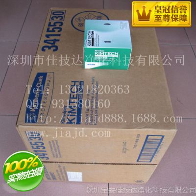 ػ34155ֽ ڽ0131-10  ***ԭľ