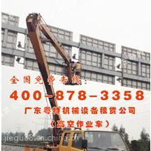 广东省广州市天河区沙东施工升降机13533573357