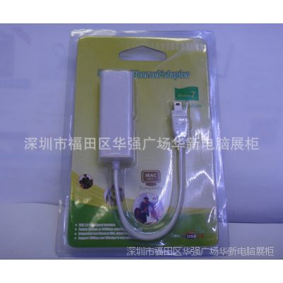 USB USBתRJ45  ƽ