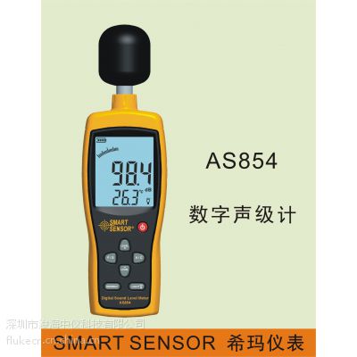 AS854 ϣ