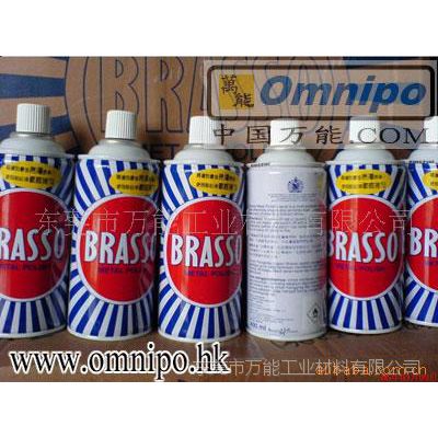 ӦӢBRASSOزͭˮ
