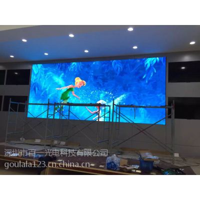 广东深圳供应p4室内led电视墙 P4室内led全彩大屏幕价格 中国供应商