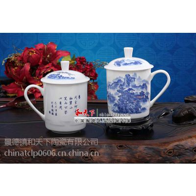 供应陶瓷茶杯图片