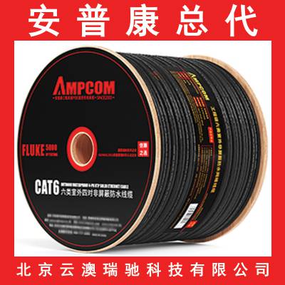 AP5010DN-AGN-CN AP5010DN-AGN组合配置(11n,室内普通型2x2双频,内置